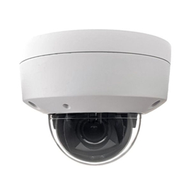 Fd Htv Ndaa Compliant Network Cameras Store Secure It